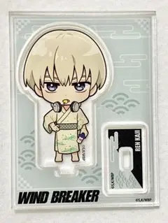 ウィンドブレーカー ウィンブレ 極楽湯 2024 アクスタ 梶蓮②