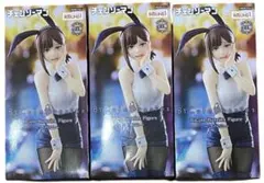 チェンソーマン BiCute Bunnies Figure コベニ 3点セット