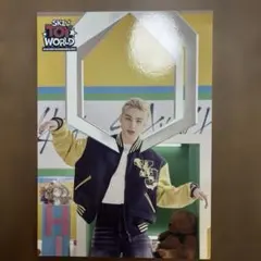 【匿名配送】straykids ヒョンジン　TOYWORLDラントレ