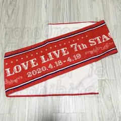 うたプリ 一十木音也 ST☆RISH 7thライブ ポケット付きマフラータオル