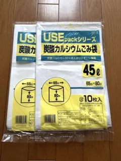 Item thumbnail for item 0f68f314-1216-4d6e-848c-5a1307f2050e