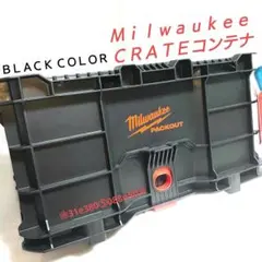 2026年最新】ミルウォーキー パックアウト ブラックの人気アイテム