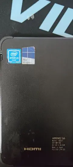 ARROWS Tab Intel Atom x5 Windows Pro