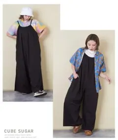 kubo san made ゆったりパンツのサロペット - メルカリ