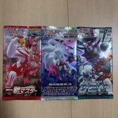 ポケモンカードゲーム ダークファンタズマ 4パック 未開封 - メルカリ