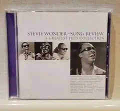 スティーヴィー・ワンダー・グレイテスト・ヒッツ CD