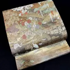 Item thumbnail for item eb6edd58-642a-4f17-aab8-a69704485232