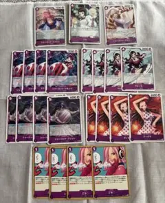 ワンピースカード　ヒロインズエディション　紫　まとめ売り
