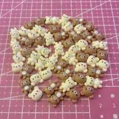 ネイルパーツ☆50個以上☆リラックマミックス