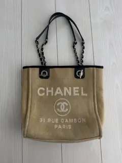 CHANEL シャネル ドーヴィル PM キャンバス レザー チェーン ハンドのサムネイル