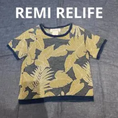 Item thumbnail for item 519d182c-06b0-4621-9aaa-cb48b023f9b6