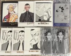 東京リベンジャーズ　原画展