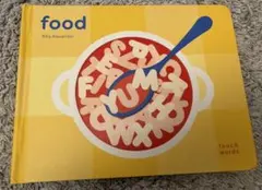 Item thumbnail for item c5a8716f-3909-48f9-b78b-189683947170