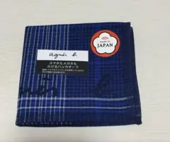 Item thumbnail for item bdf05ccb-59f2-4286-9e4d-427d37097df4