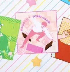 ゆちゃん様専用ページ