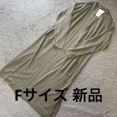 アナップ ANAP 薄手ロングカーディガンカーキF 新品のサムネイル