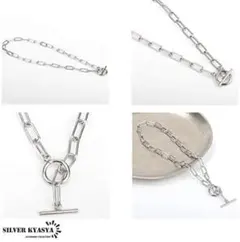 【シルバー】ステンレス　チェーン　マンテルネックレス45cm