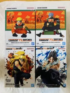 NARUTO 72 series フィギュア　4種セット