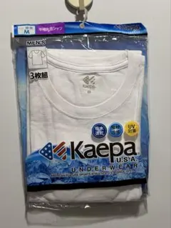 【新品未使用】Kaepa半袖丸首シャツ１枚のサムネイル