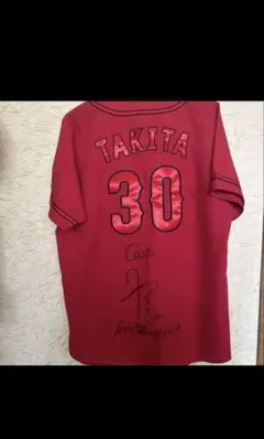 広島カープ　滝田一希サイン入りユニフォーム 2026年最新】滝田 サインの人気アイテム - メルカリ