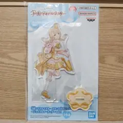 2026年最新】学園アイドルマスター アクリルスタンド 藤田ことねの人気