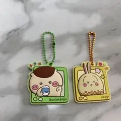 ちいかわ　ぷっくりラバマスグミ4