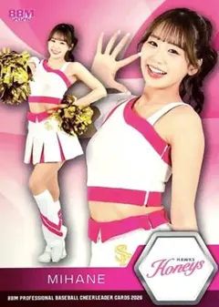 MIHANE Honeys レギュラーカード BBM 2026 チアリーダー