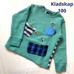 Kladskap 長袖 トレーナー 100 車柄 男の子 ミントグリーン