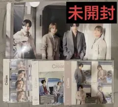 【新品未開封】 SexyZone Cream