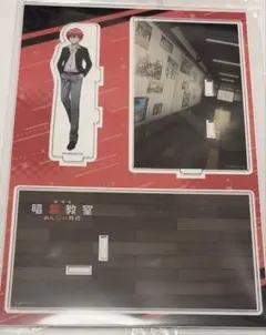 暗殺教室 潮田渚 赤羽業 365日の時間 劇場版 特典 ブロマイド 7年後