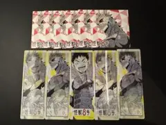 Item thumbnail for item 12110cee-4378-4d02-a392-d9999191bab6