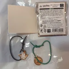 ハリー・ポッター モチーフブレスレットコレクション 2点セット
