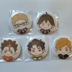 ハイキュー!! 　缶バッジ　5個セット