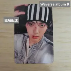 TXT together weverse album B トレカ スビン