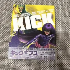 キック・アス　KICKASS Blu-ray DVD