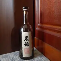 黒龍ボトル 約25cm　ディスプレイ用