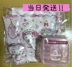 マイメロ　一番くじ