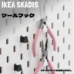 Item thumbnail for item b51b64a4-9c26-4541-be70-dcf503edf59c