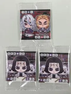 鬼滅の刃 ウエハースシール にふぉるめーしょん　無限城 宇髄天元 煉獄 産屋敷