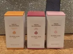 Guerlain アクアアレゴリア 7.5ml×3本　ホリデーセット