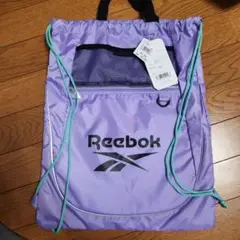 ナップザック　リーボック