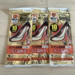 Item thumbnail for item 045892cc-c334-44fc-bd55-254ef7bb41d7