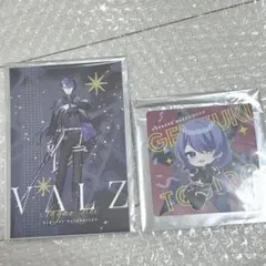 VALZ 長尾景 弦月藤士郎 カラオケ まねきねこ コラボ