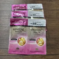 パンテーンミラクルズ　サンプル3個セットのサムネイル