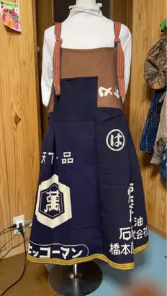 Item thumbnail for item 89ca9763-c5d4-4d0c-9d65-5fa67a8a9ff7