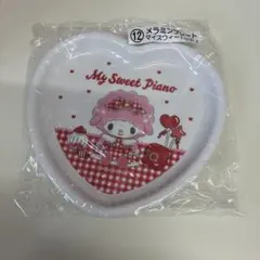 サンリオ マイスウィートピアノ 当たりくじ　メラミンプレート