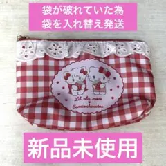 mikko サンリオ くじ 赤ポーチ