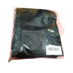 Item thumbnail for item ec3fb327-abaf-47bb-89d0-72ead9a15dea