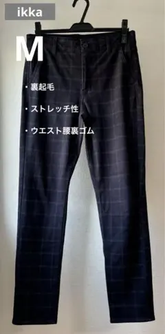 【IKKA】 EAZY STRETCH チェック　M ネイビー裏起毛