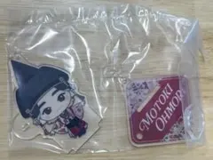 Mrs. GREEN APPLE 一番くじ D賞 大森元貴 クスシキ